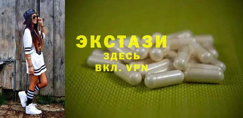 Ecstasy Punisher  Избербаш 